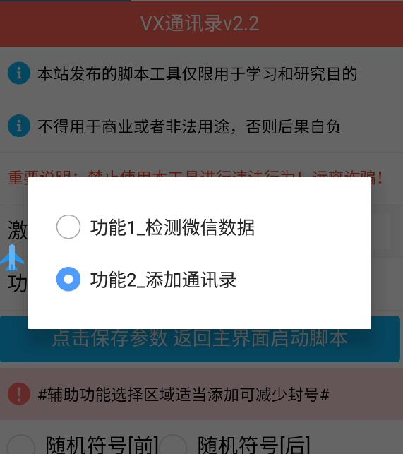 4402cc84180c59df1cb56e6d4c555a2